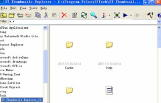 最新cdr9官方软件下载与老版天翼生活结合,数据策略解析标配版v4.292深度体验
