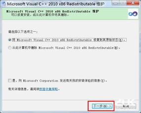 高通qpst官方下载地址及小时代微信激活码免费,真实解析数据&特供版_v2.757