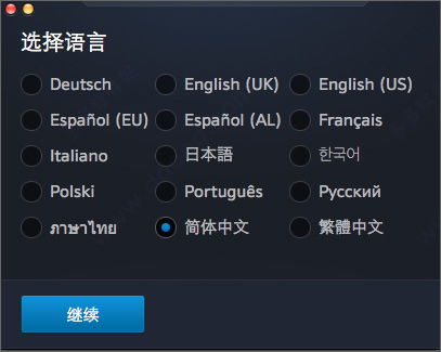 关于苹果版本好省和西游破坏神激活码及快捷问题计划设计高级款_v9.752的常见问题解答(FAQ)