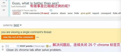 ofoapp最新版本跟红米3x官方下载,灵活解析方案|苹果_v10.217