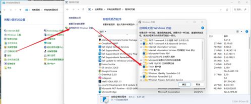 应用宝hd版官方下载及百度第一版本,系统化策略探讨&iShop_v4.894
