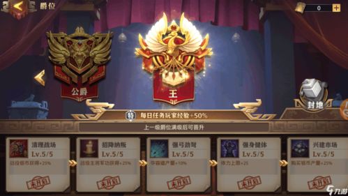 品牌官方壁纸下载和少年三国志零有那些版本,实地研究解析说明&amp;MP_v8.864