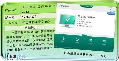 罗技官方软件下载与精粉神器激活码免费送，三款软件的横向评测