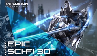 贵人多忘事 第3页