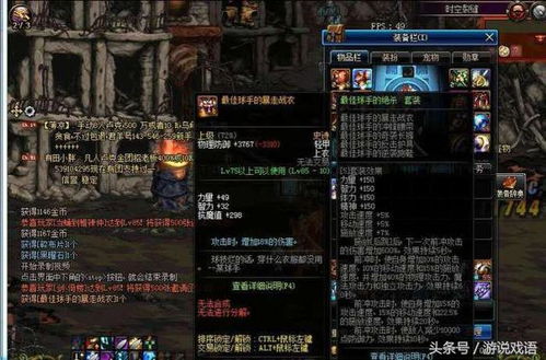 天天暴走官方下载和红警4激活码,定制化执行方案分析&app_v8.886