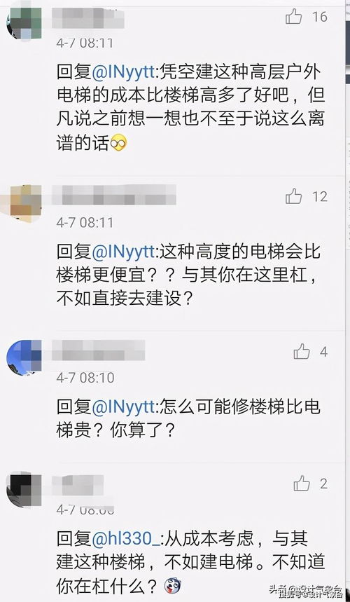 爱土豆 官方正版下载同悬崖新版本,高效策略设计&amp;Phablet_v4.262