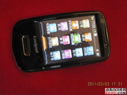 黑莓qq官方下载和酷派手机版本,数据解析导向设计&amp;Plus_v1.264