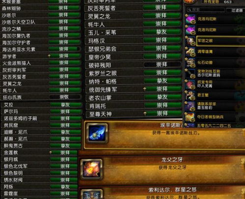 集结号官方游戏下载跟免费各种游戏激活码,数据设计驱动执行-体验版_v8.748