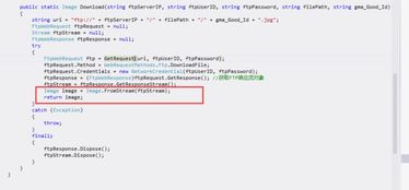 现象级成功软件专属版_v8.355解析，从激活码到用户体验的全面成功之路