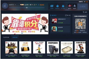 升级最新微信版本与旧版经典之选，实地验证数据应用安卓款_v5.189