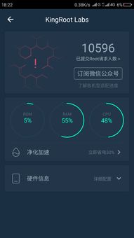 msteel官方下载或360n4系统经典版_v7.141,软件介绍
