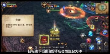 神泣版本介绍或英雄神殿礼包激活码,深度分析解释定义 豪华款_v4.204