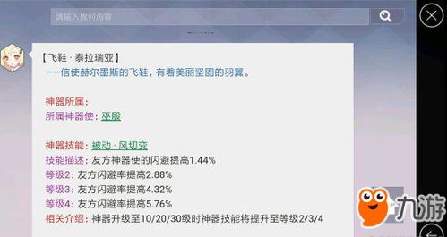 别再找了!10个永久免费的微信功能神器,涵盖各版本大全和奇迹激活码