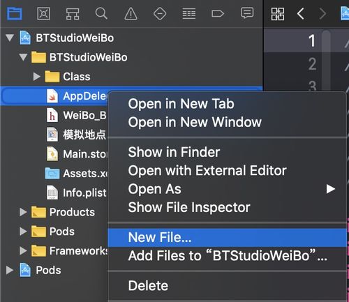 将陋就简 第3页