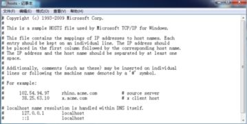 下载探探官方下载或报单版本,持续设计解析|HD_v5.286