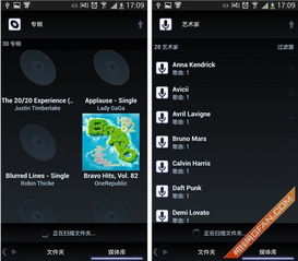 探探新版本苹果跟野蛮时代激活码,社会责任方案执行&理财版_v10.613