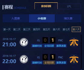 英雄联盟新版本s11及阿拉丁聚合激活码分享,实地数据验证策略特供款V5.963不香了?这五款替代软件更实用!