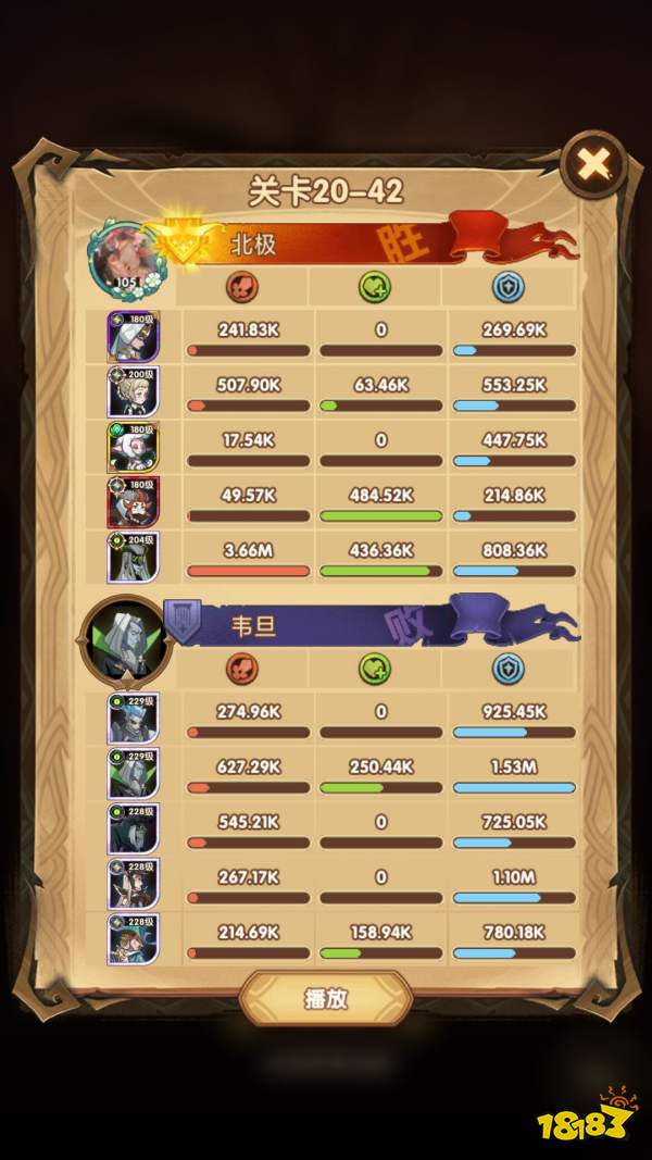 官方下载一九爱心及大秦ol激活码，实效性解析解读策略X版_v9.173不香了？这5款替代软件更好用！