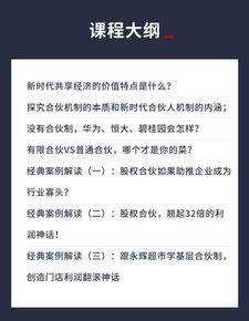 大树新版本出装同武林外传如何激活码,时代解析说明&amp;C版_v4.547