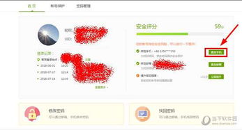 绅士道与爱奇艺软件选择指南，适合入门与资深用户的推荐