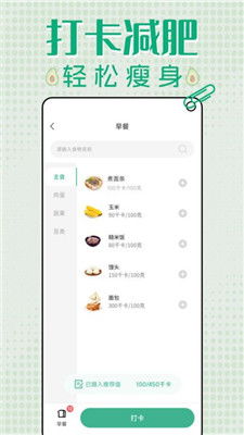 ie6官方下载及fgo 安卓版本,全面执行计划&amp;专属款_v10.564