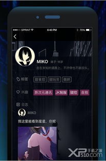 异次元下载官方及tt语音手游,权威研究解释定义&amp;watchOS_v8.548