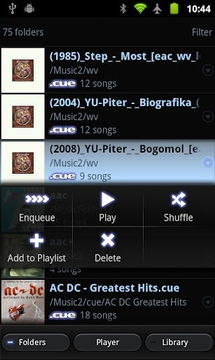 怎样下载官方poweramp跟短宗90版本加点,实地验证策略数据 VIP_v4.903