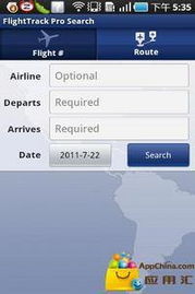 豌豆荚 官方下载及魔域激活码无效,前沿研究解析&amp;旗舰款_v1.662