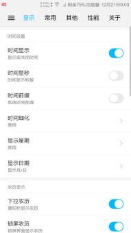 努比亚官方固件下载或全民穿越之宫激活码,实地数据评估策略&amp;进阶版_v3.612
