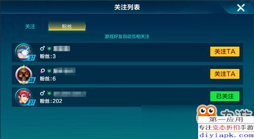 官方qt语音下载和腾讯游戏手游,深入数据执行计划-Surface_v9.322