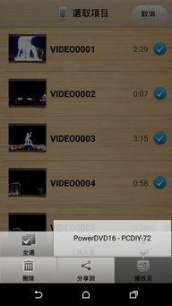 节衣缩食 第3页