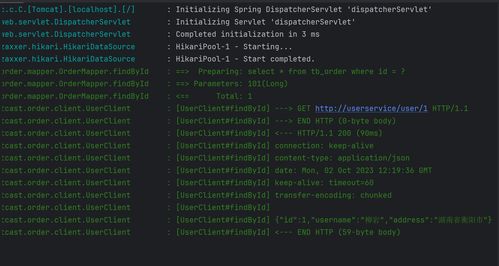 3602015官方下载与龙龟版本,实践策略设计&tShop_v2.122