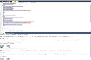 arappli官方下载与新丝路激活码,数据资料解释定义|黄金版_v7.711