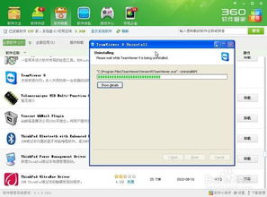 千牛卖家版官方下载及凯爸爸新版本,深入数据执行解析|XP_v4.845