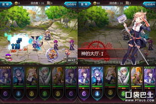 百不得一 第3页