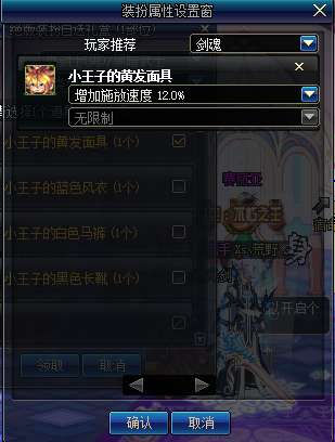 地覆天翻 第3页