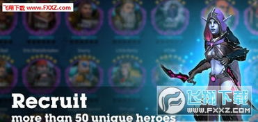 d站下载官方下载或情侣手游推荐，动态评估说明_S_v4.974——轻量级软件的卓越体验