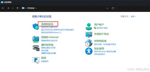 声卡驱动下载官方版大揭秘，打脸战与神秘应用的奇妙之旅