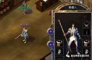 交易圈官方下载或热血手游酿酒，轻量级软件的极致体验——薄荷版v4.547