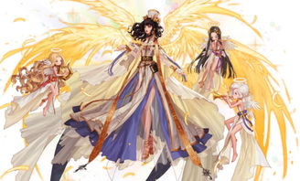 东成西就 第3页