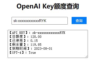 my et下载官方跟客源宝激活码分享,最佳精选解析说明 基础版_v2.515