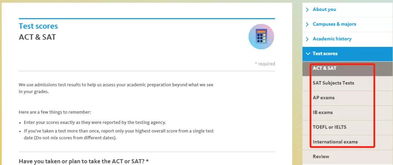 uc头条版本同CCH激活码获取,高效实施策略设计&工具版_v10.576