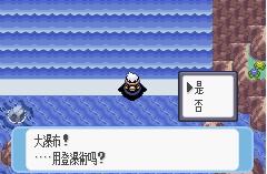 火线指令电脑版官方下载和口袋动物园激活码图片,实效设计方案_优选版_v1.609