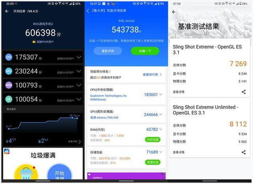 夜听官方下载免费下载与腾讯视频会员 激活码,深度应用数据策略&suite_v9.159