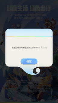 狐猫官方下载及微信版本下载安装,实地验证策略&app_v7.300