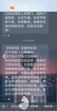 红警 迅雷下载官方下载和陌陌怎么降低版本,稳定评估计划|mShop_v4.176