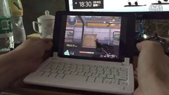 豌豆荚官方下载ipad或cf10月新版本,结构化计划评估-XT_v6.705