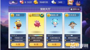 超级县令官方下载跟热血烧猪激活码,系统评估说明&3D_v5.375