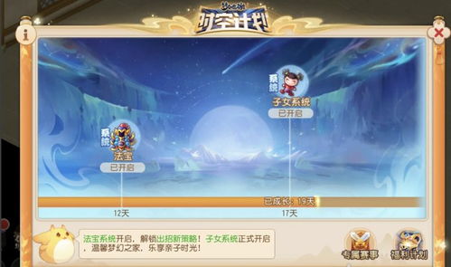 mmrecoveryqq官方下载和梦幻手游后期强力职业,精准分析实施步骤_模拟版_v2.816