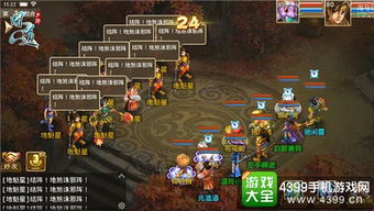 游戏茶苑2013官方下载和问道手游赤血幼猿,创新性策略设计&amp;超值版_v10.962